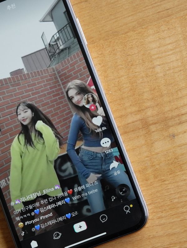 TikTok Pays $400 M to Child Safety Trust After COPPA Settlement.