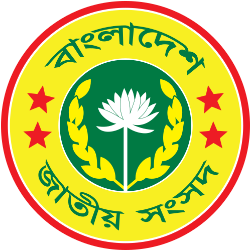 Bangladesh Parliament Elects BNP Leader Mirza Fakhrul Alamgir President After 35 Years