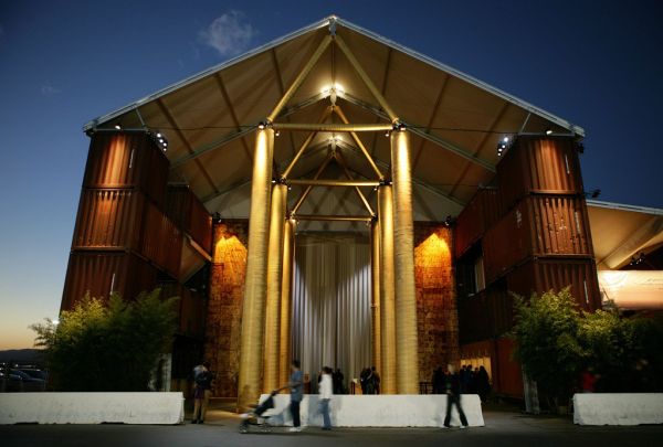 Nomadic Museum