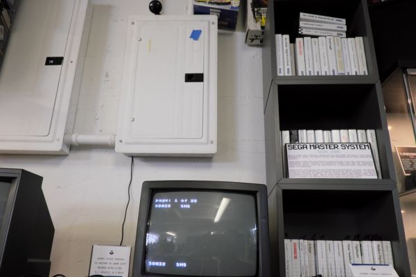 Museum of Art and Digital Entertainment