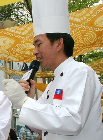Wu Pao-chun: From Poverty to World Champion Baker
