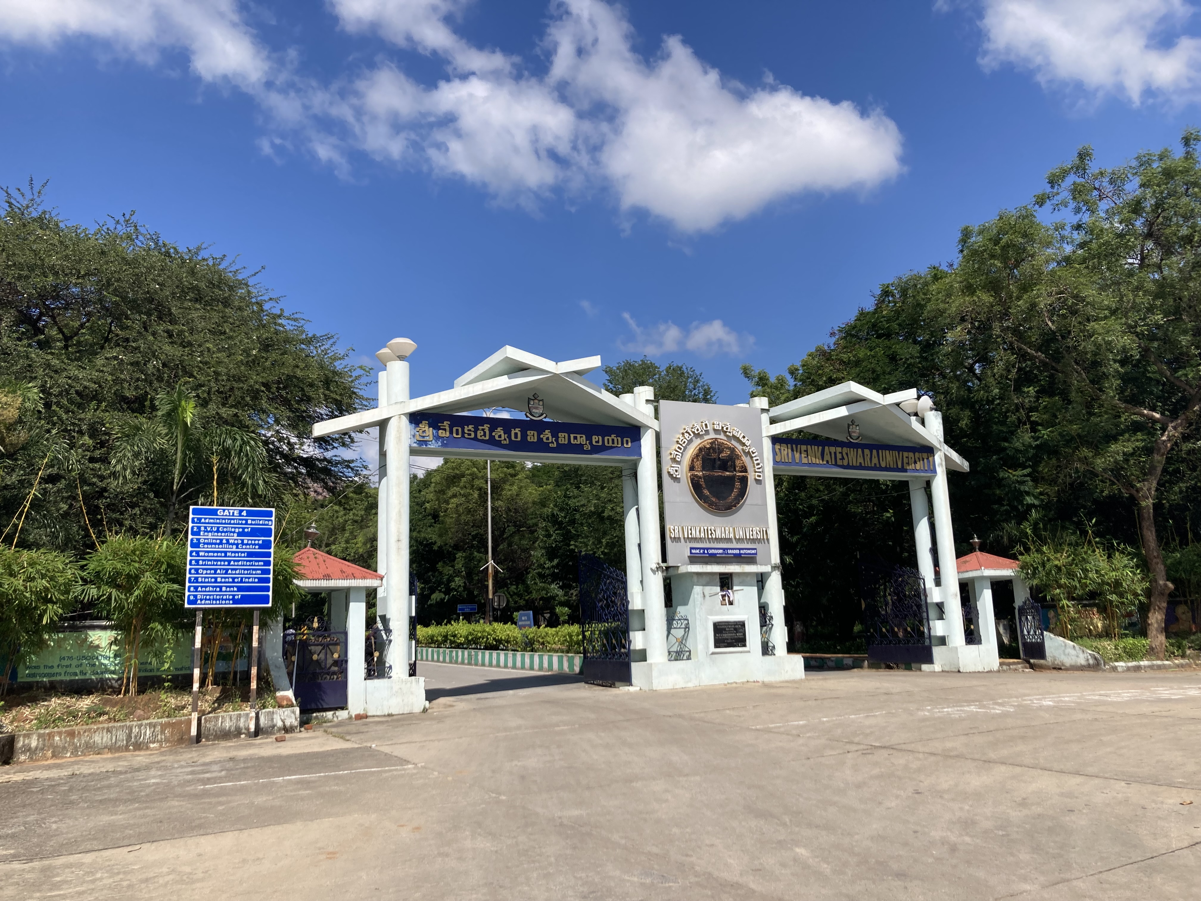 Sri Venkateswara University