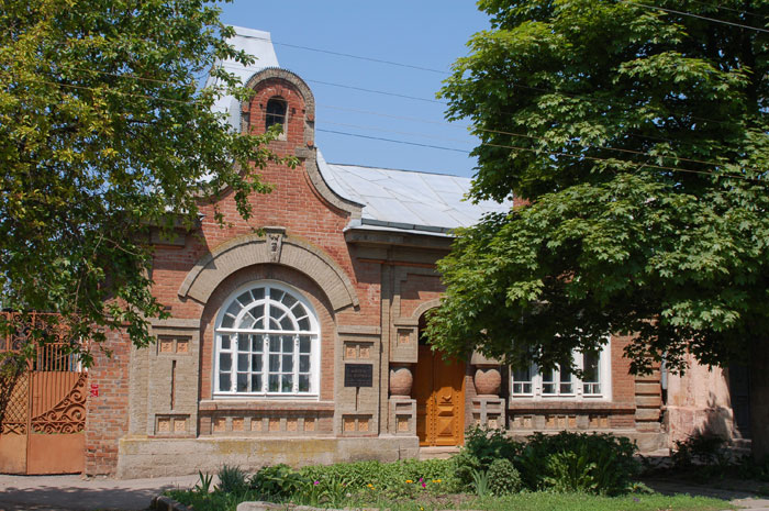 The Durov Museum