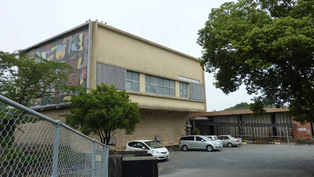 Nobeoka Castle・Naitō Memorial Museum