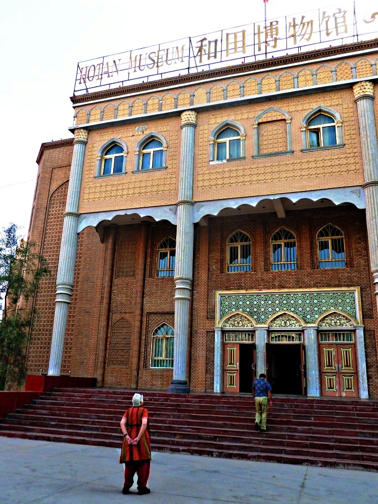 Hotan Cultural Museum