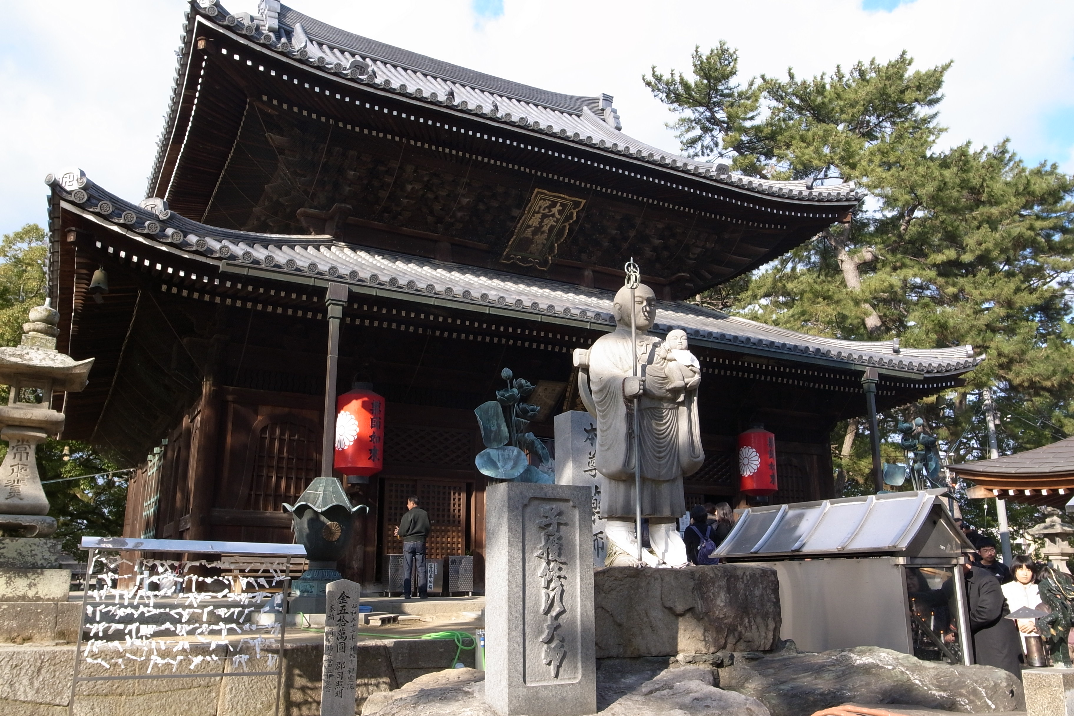 Zentsūji-shi, Japan