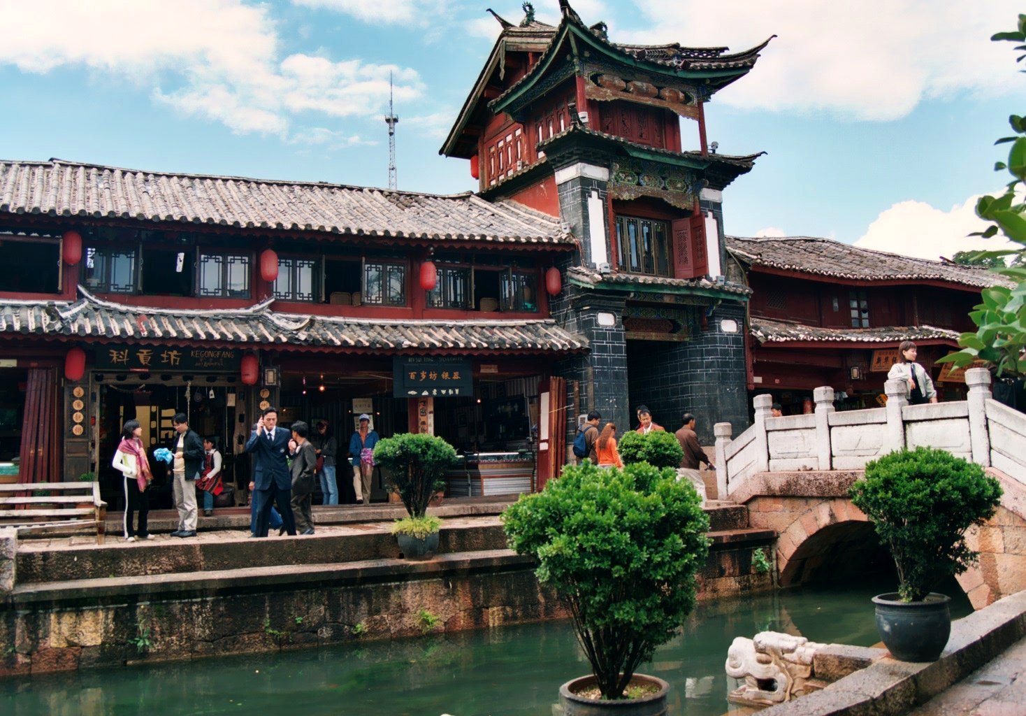 Yunnan, People's Republic of China