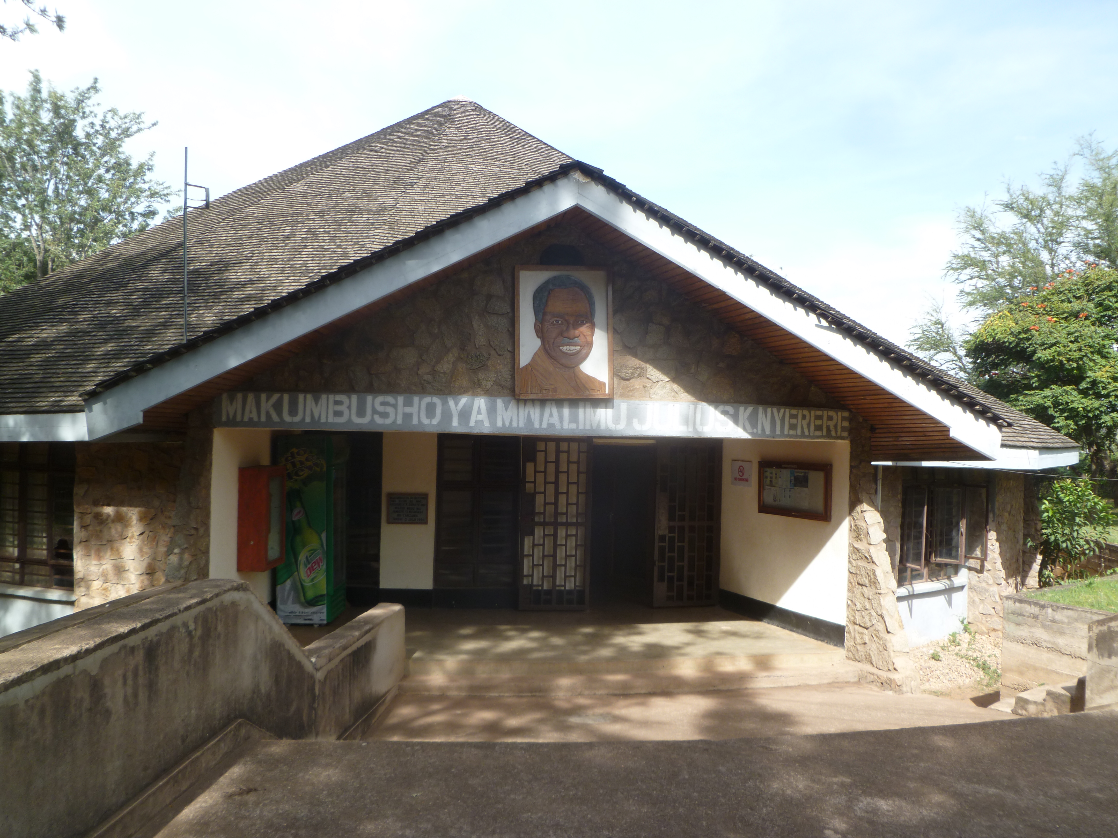 Mwalimu Nyerere Museum Centre