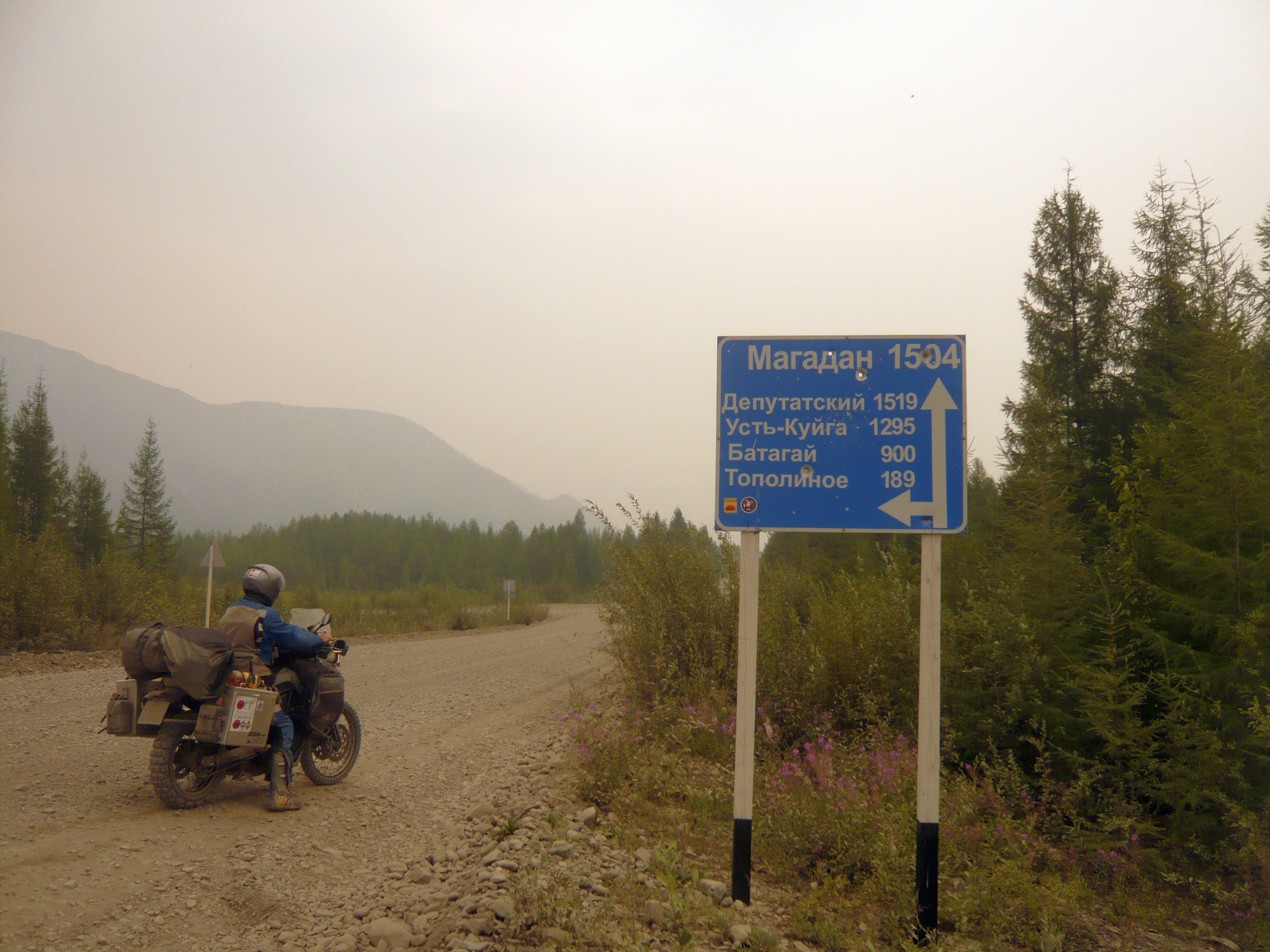 R504 Kolyma Federal Highway, Russia