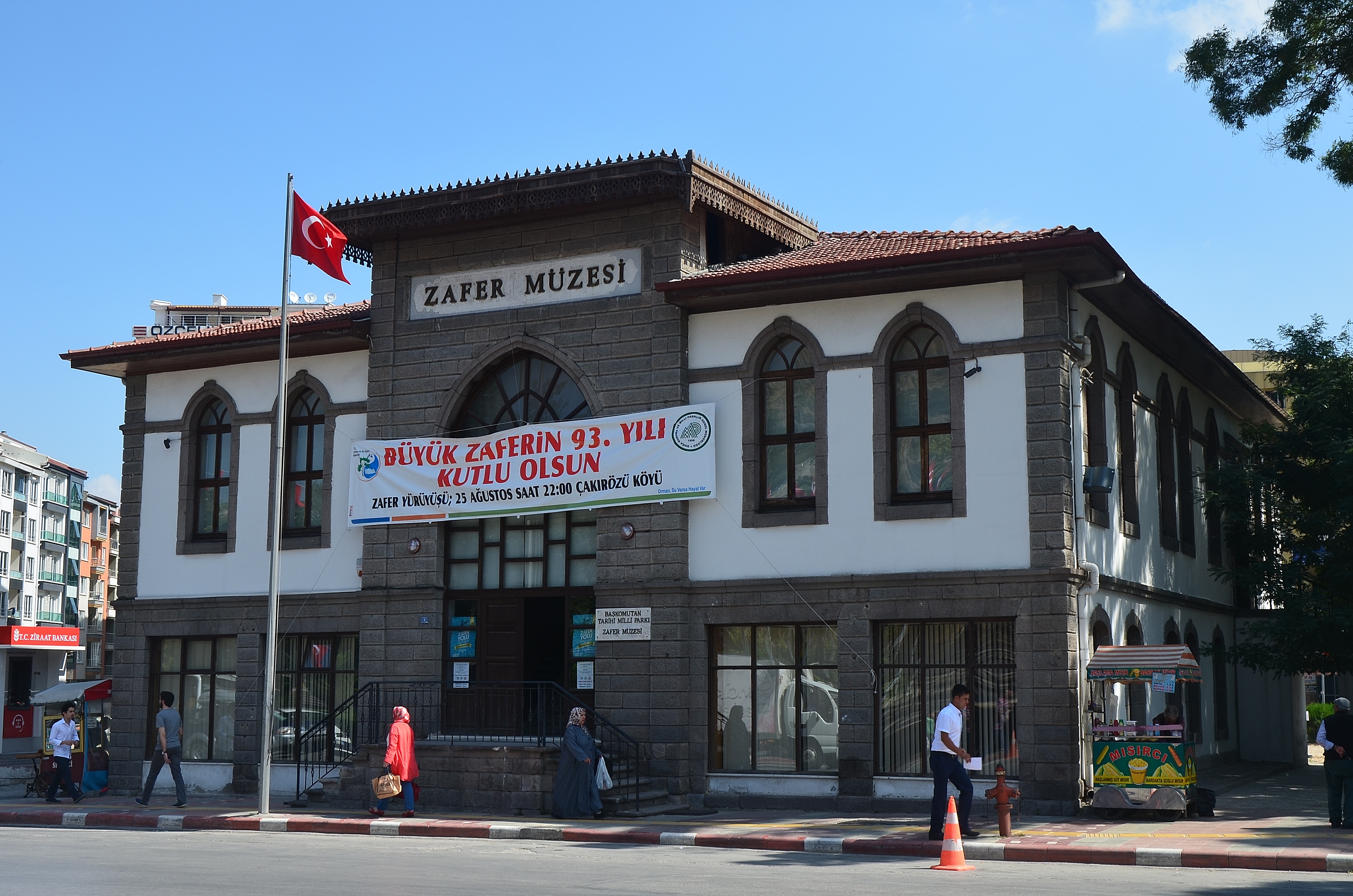 Victory Museum