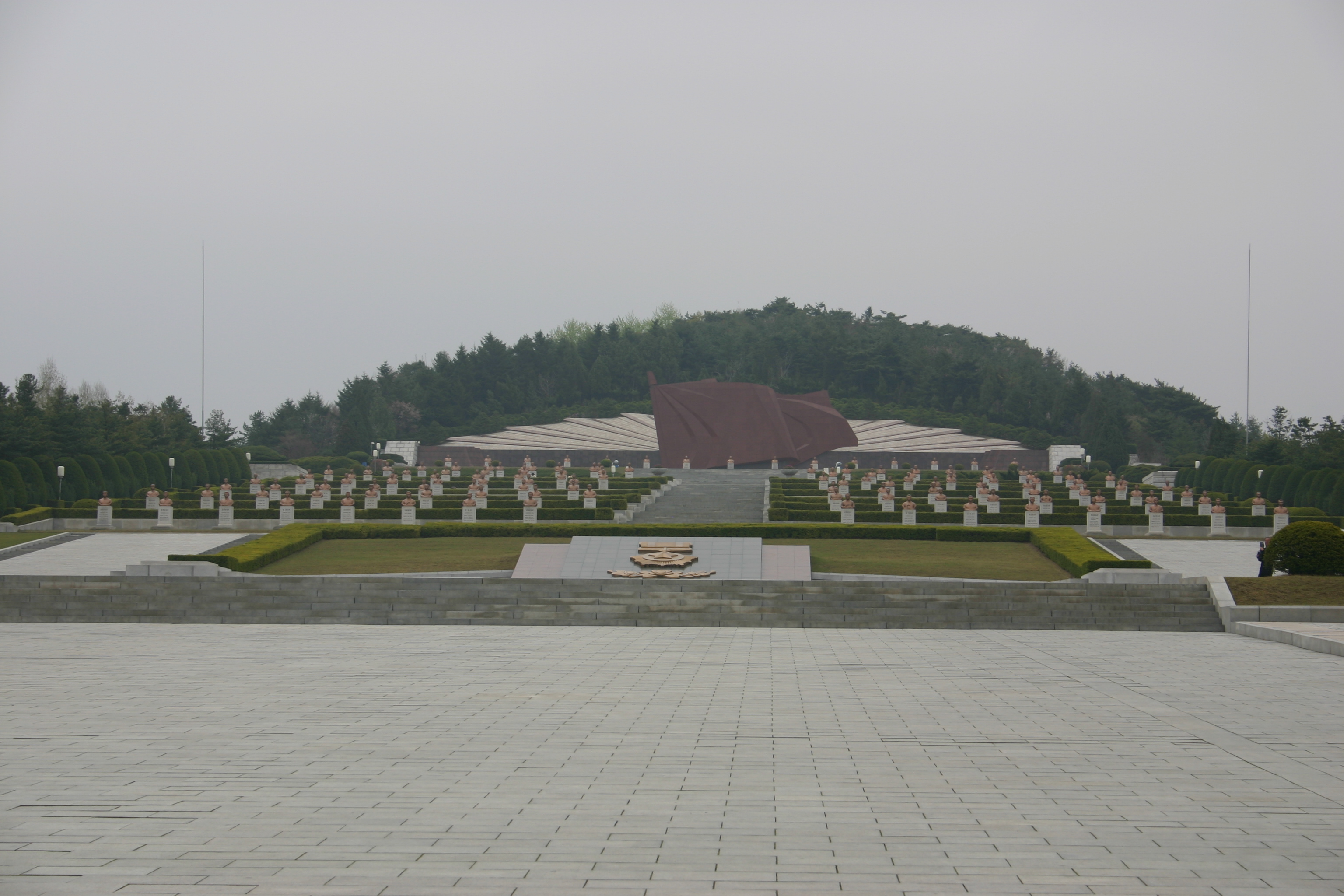 Taesongsan