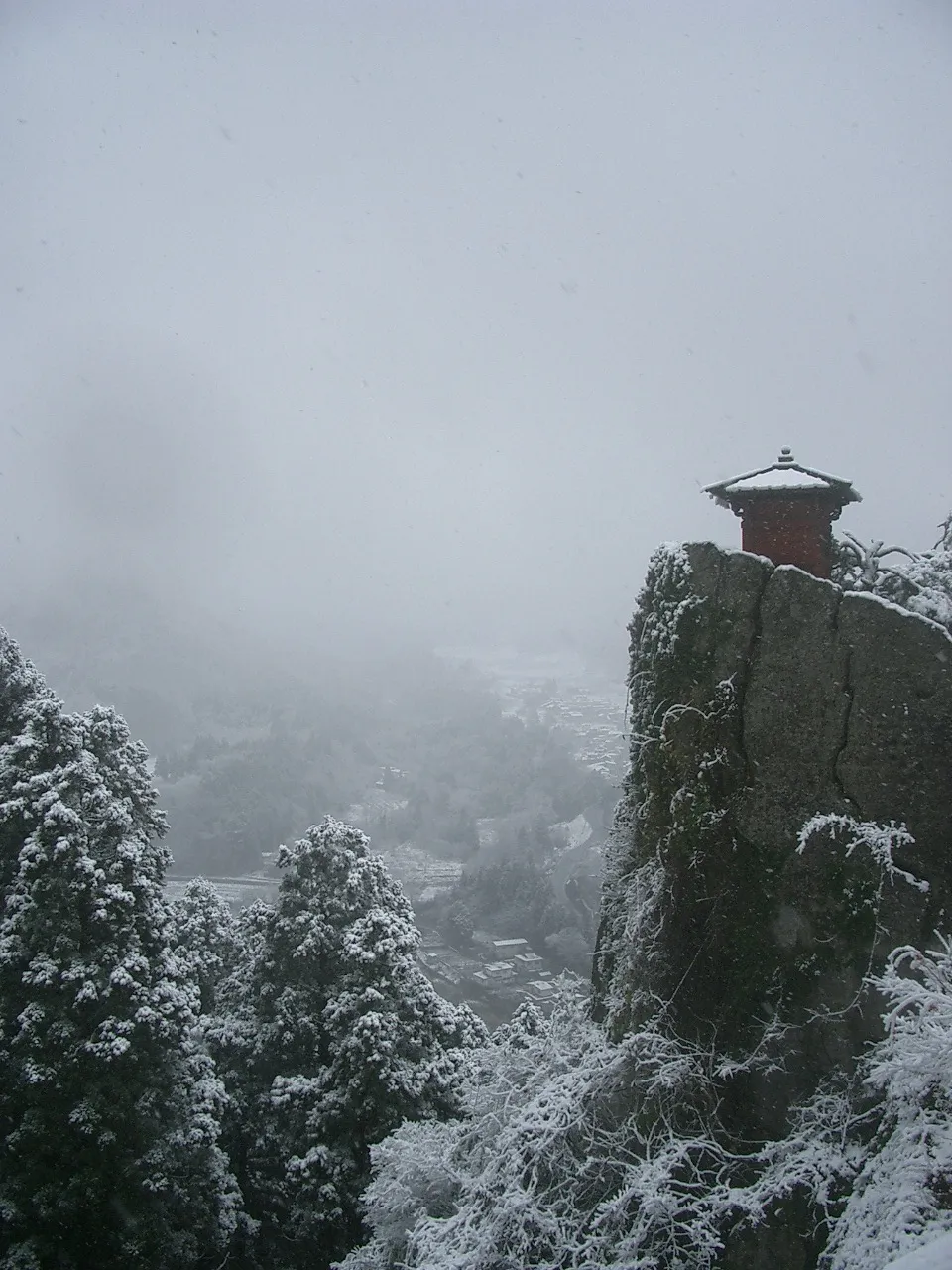 Yamagata, Japan