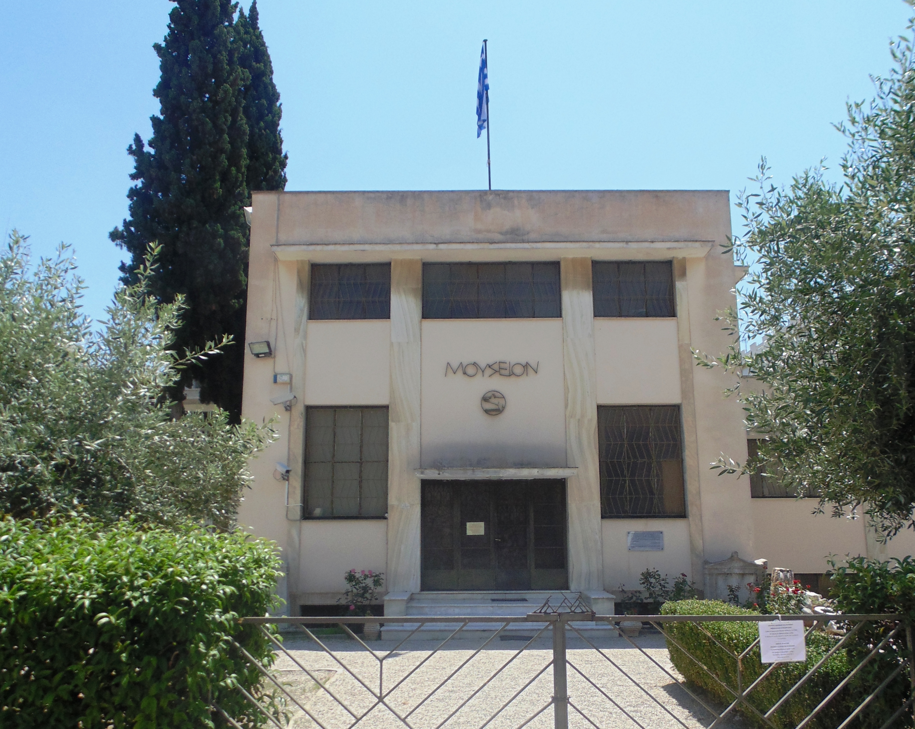 Archaeological Museum of Argos