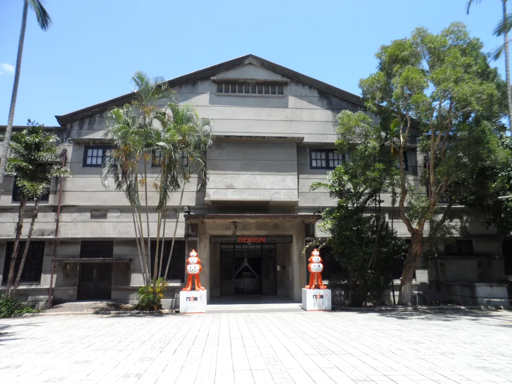 Taiwan Design Museum