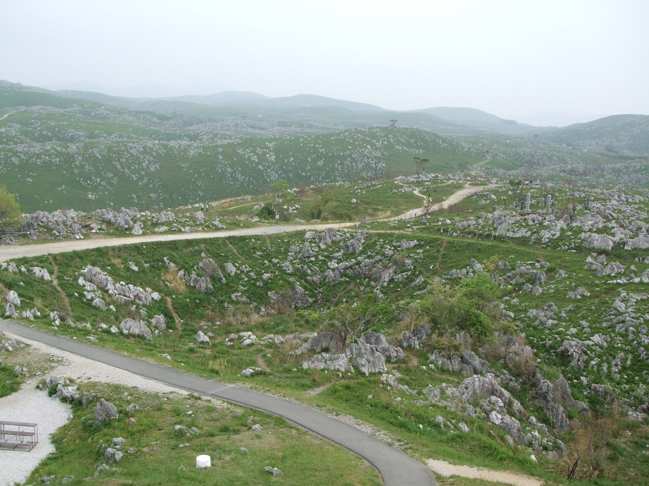 Mine, Japan