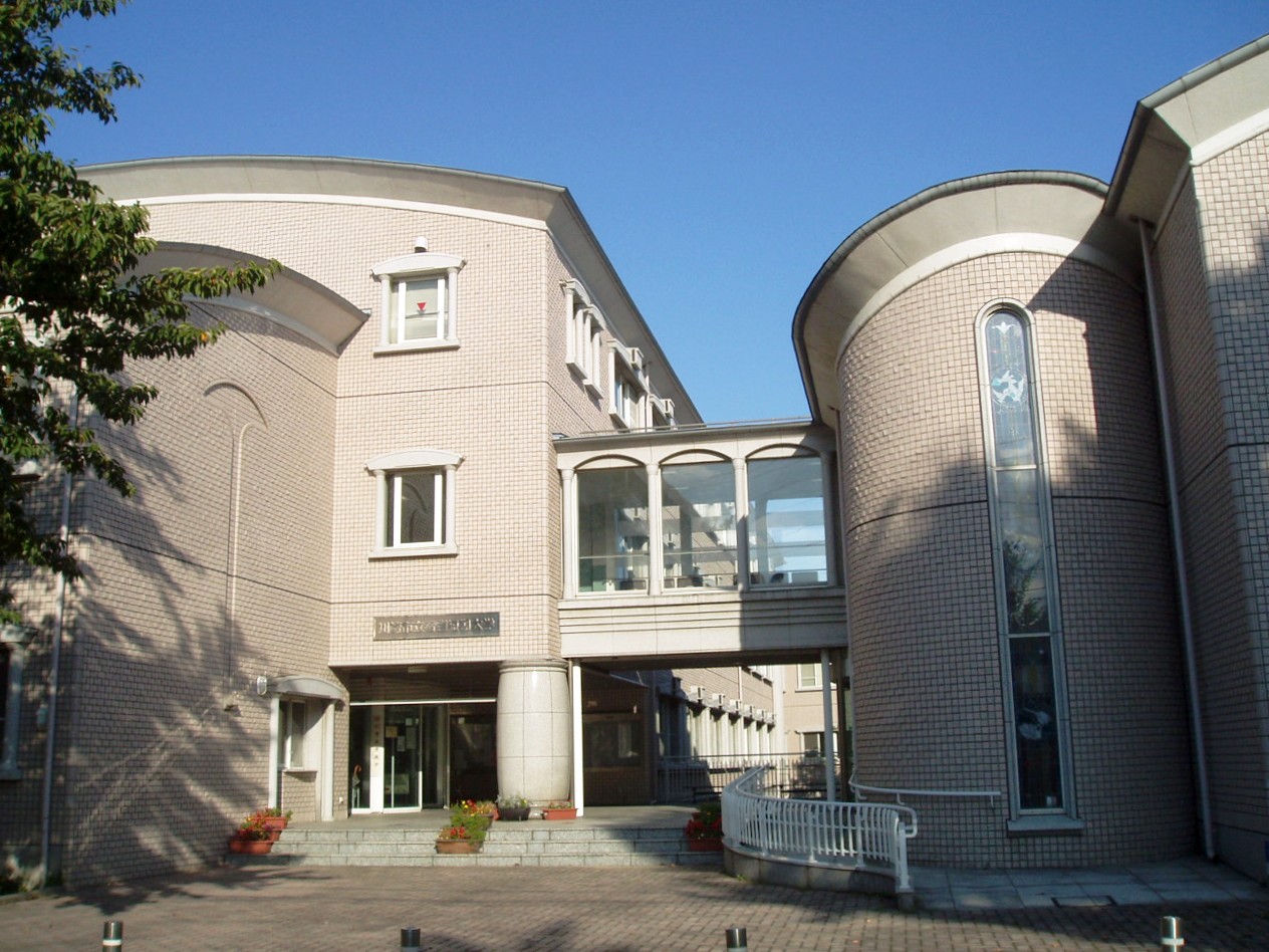 Kawasaki City College of Nursing