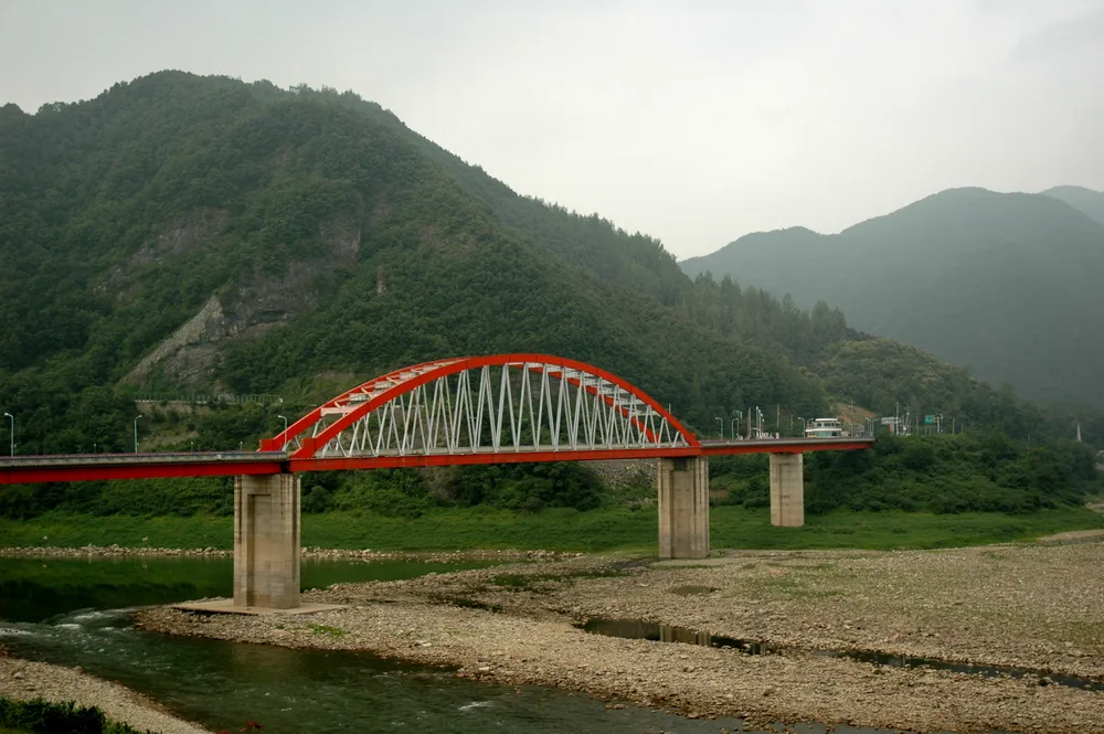Danyang, South Korea