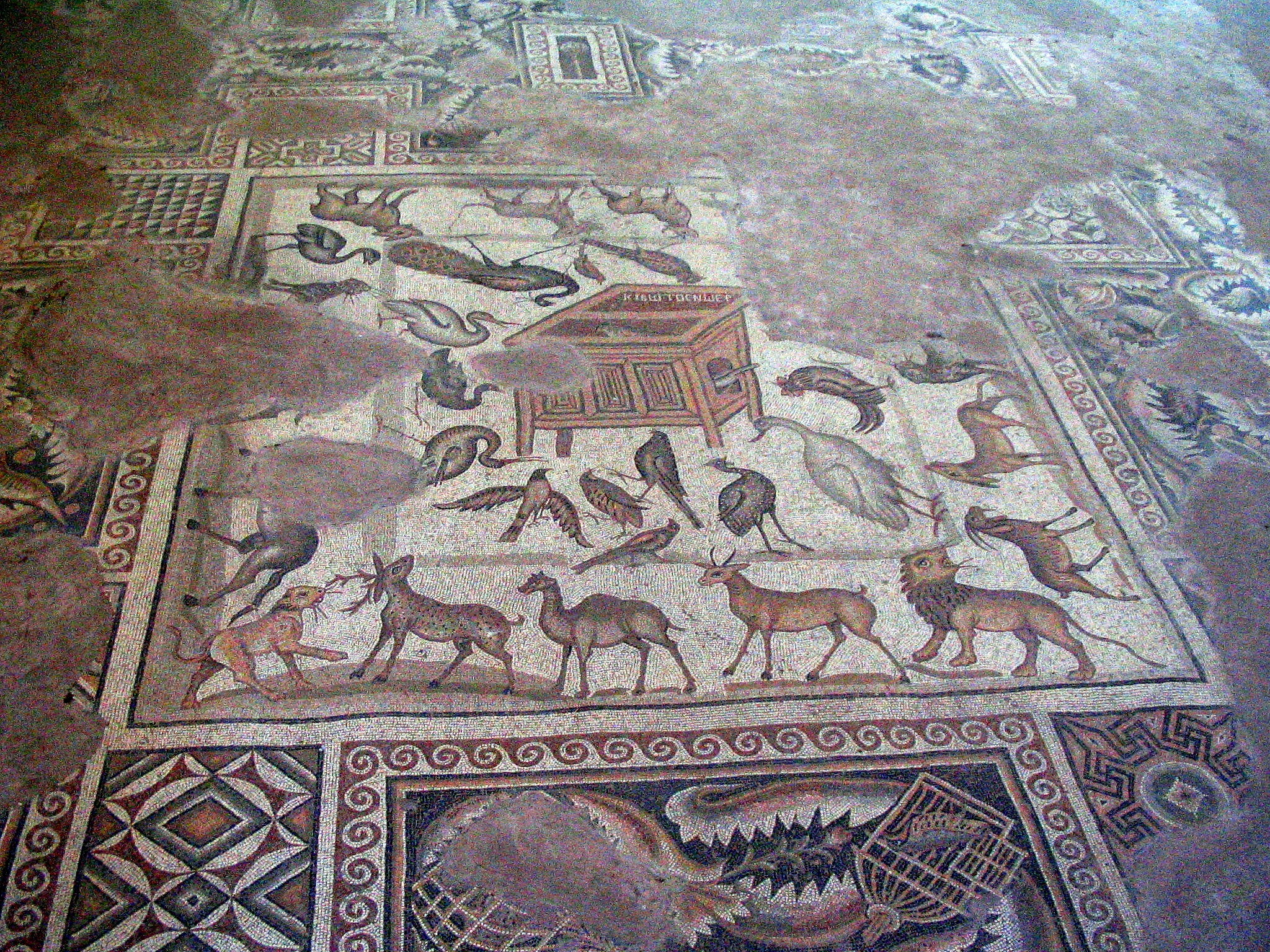 Misis Mosaic Museum