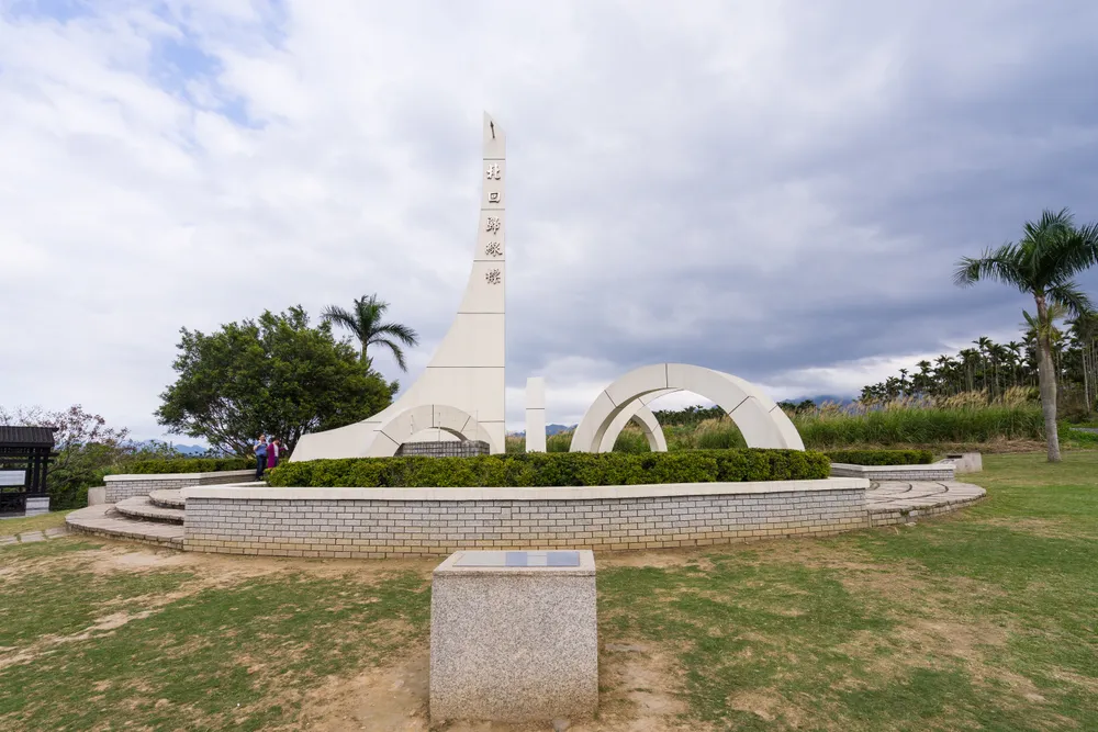 Ruisui Township, Taiwan