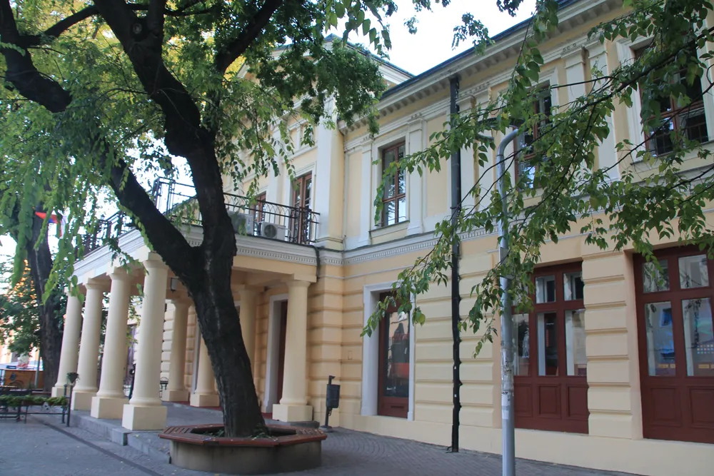 Town Museum of Sombor
