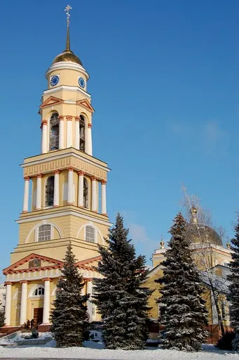 Lipetsk, Russia