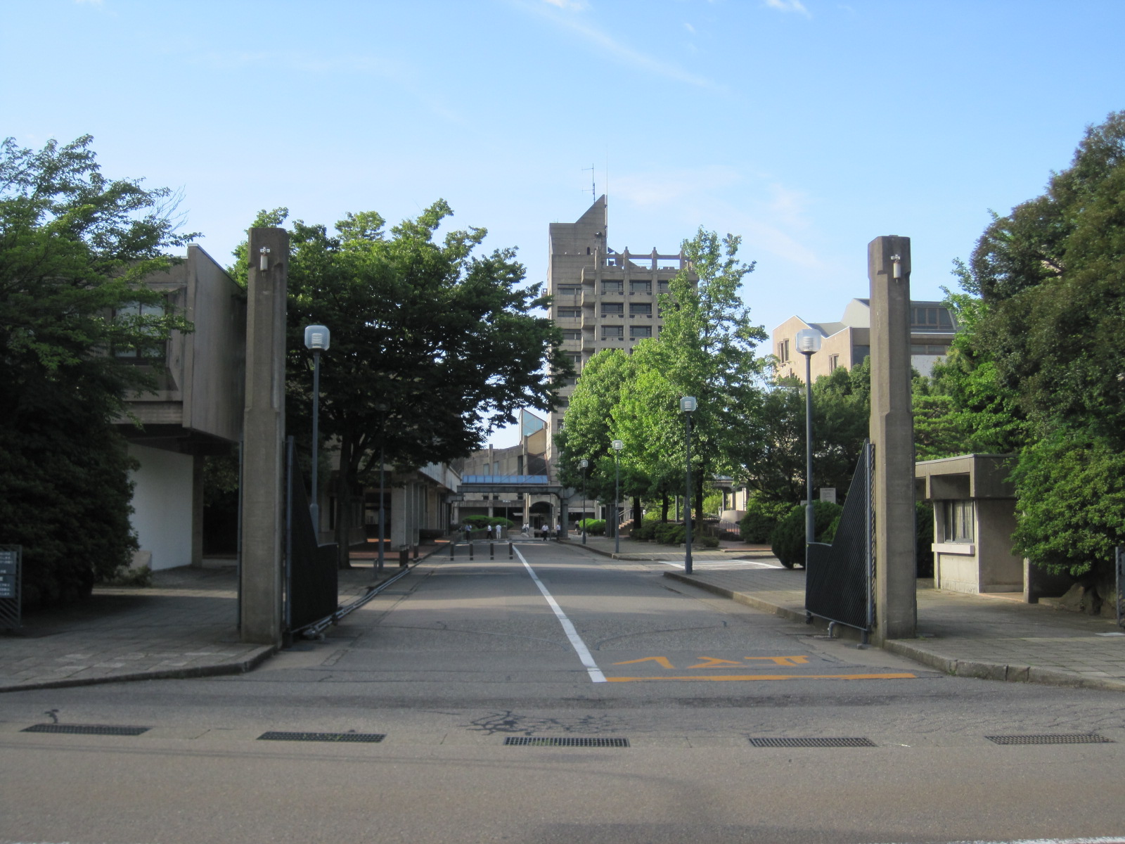 Kanazawa Institute of Technology