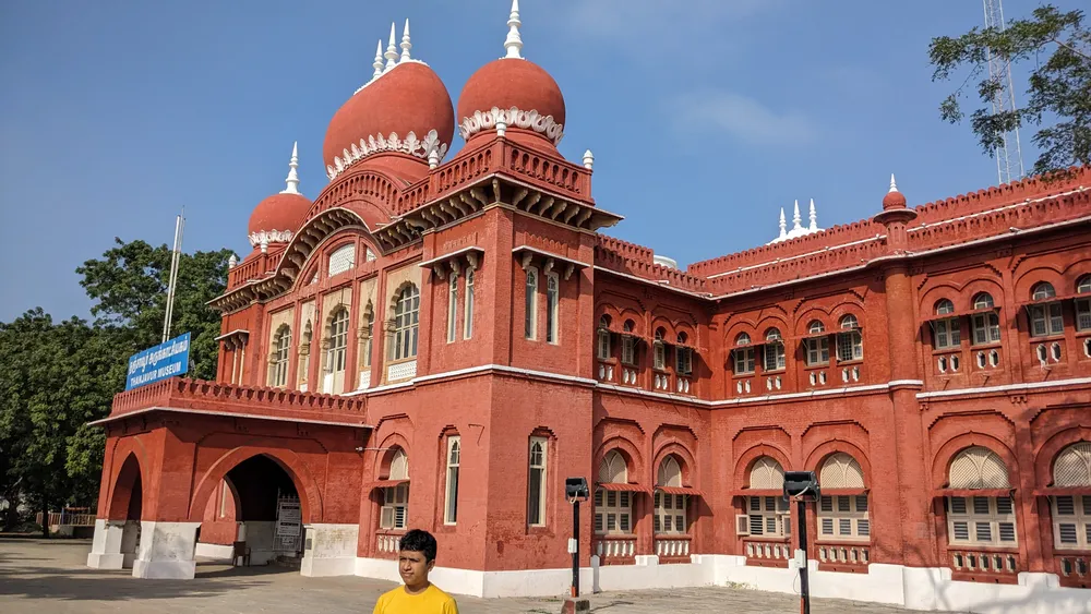 Thanjavur Museum