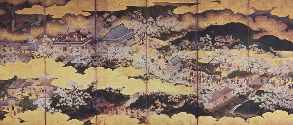 Hosomi Museum