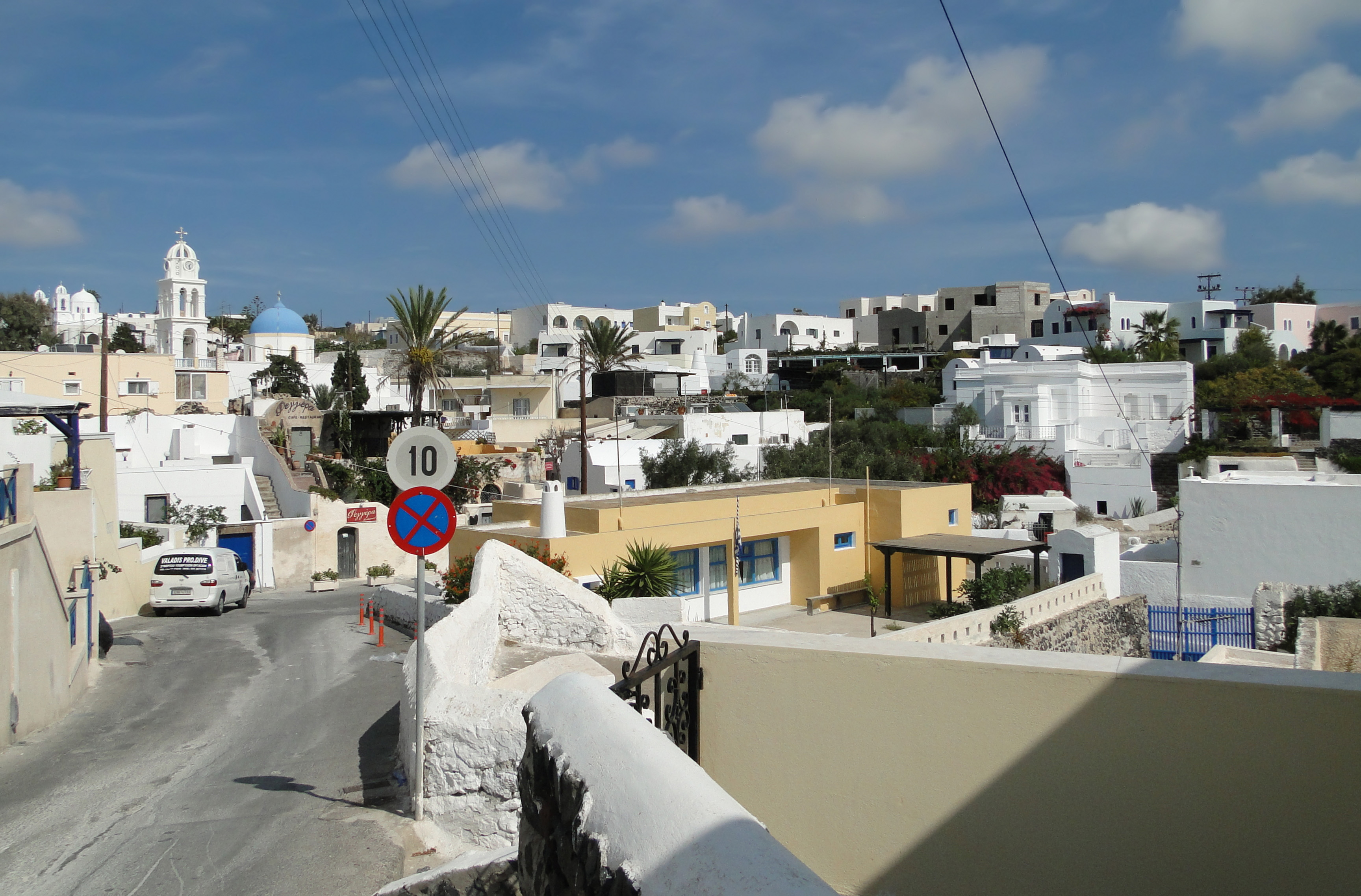 Megalochori, Greece