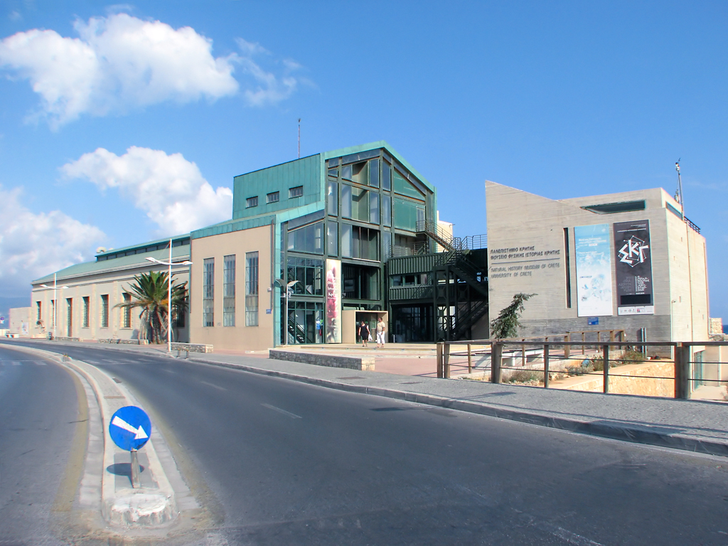 Natural History Museum of Crete