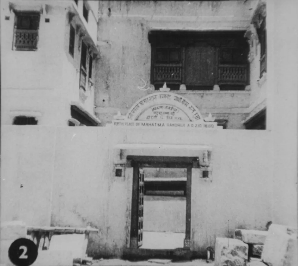 Kirti Mandir, Porbandar