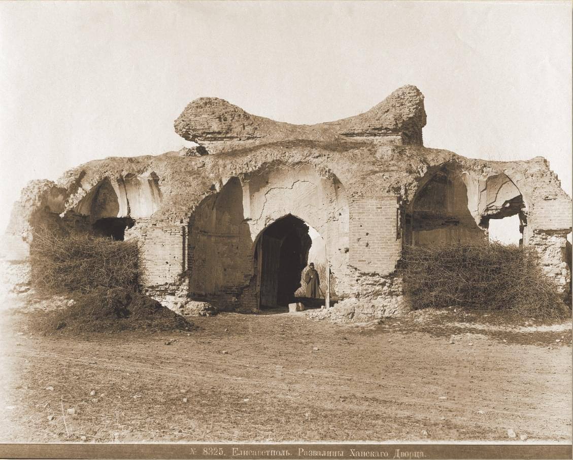 Palace of Ganja Khans