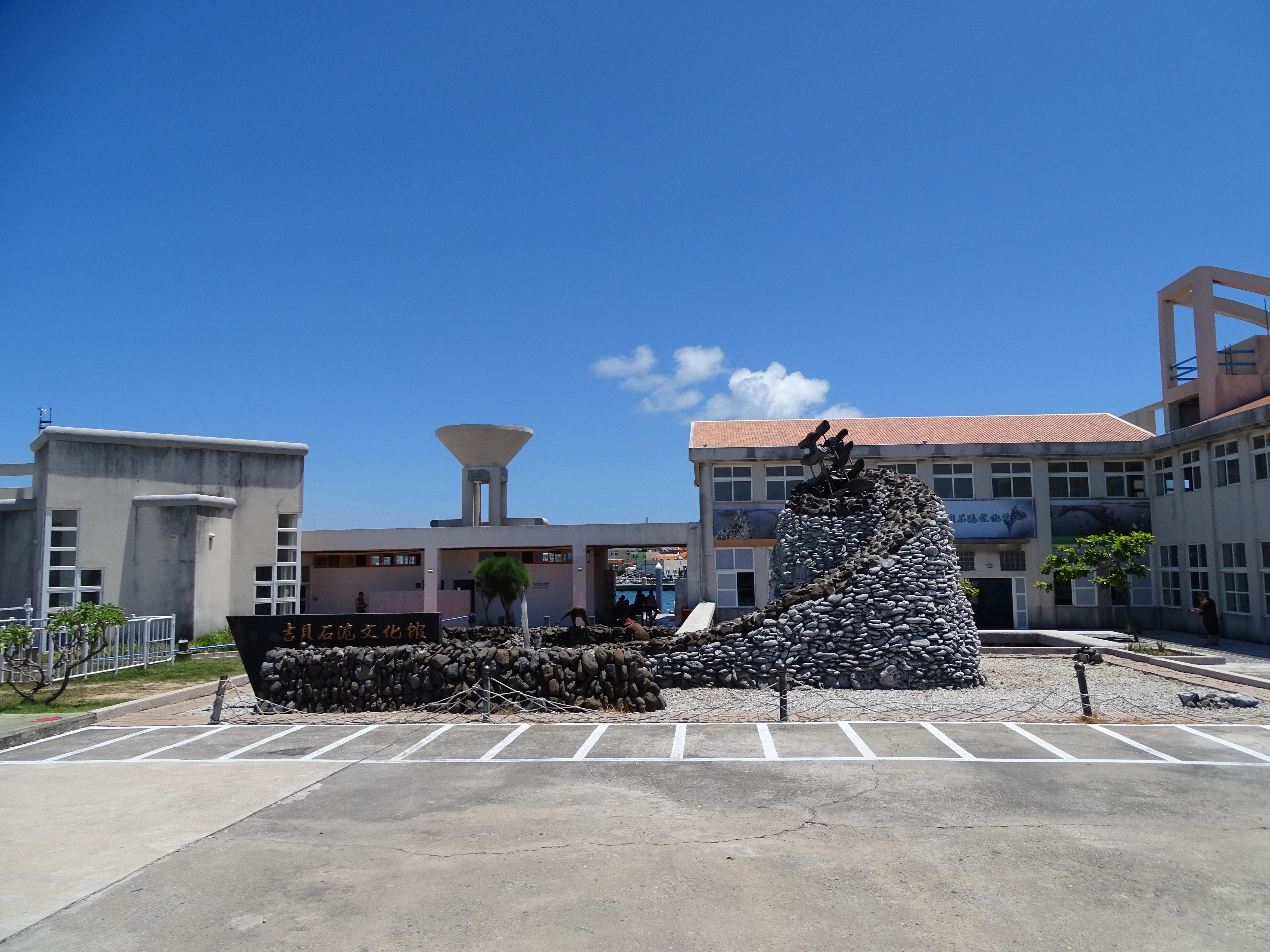 Jibei Island