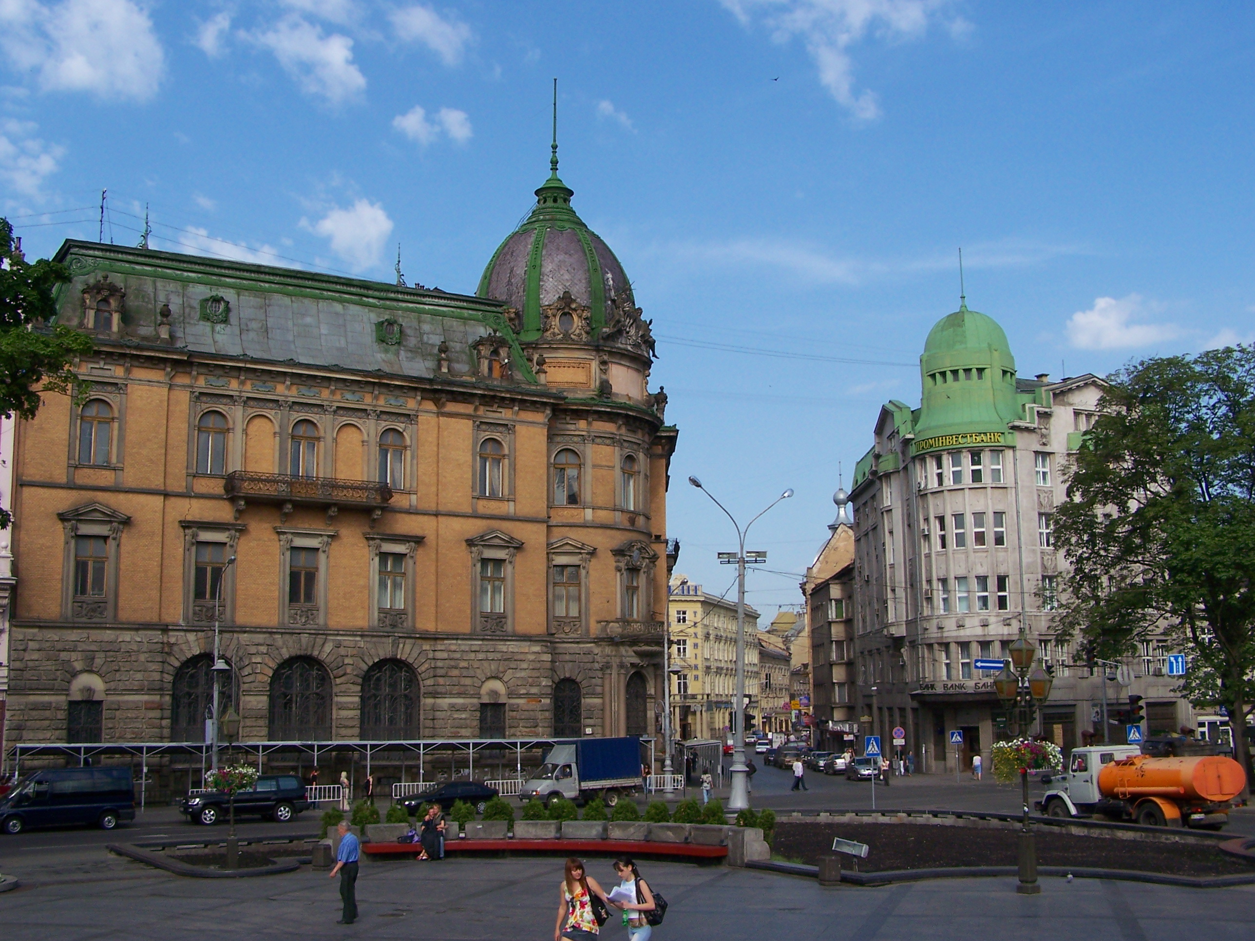Museum of Ethnography and Crafts in Lviv