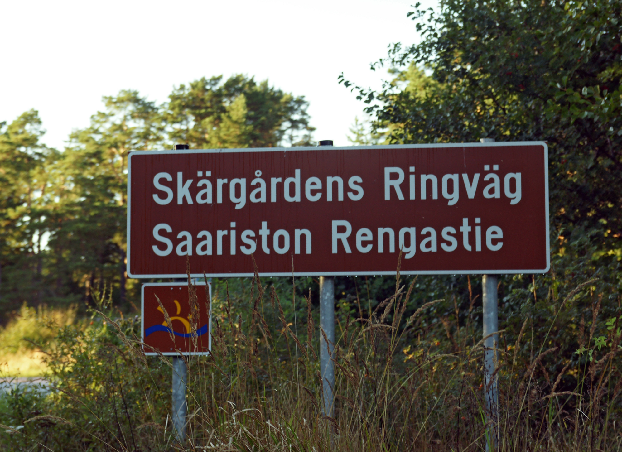 Archipelago Trail
