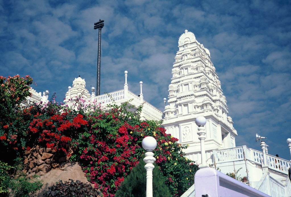 Khairtabad, India