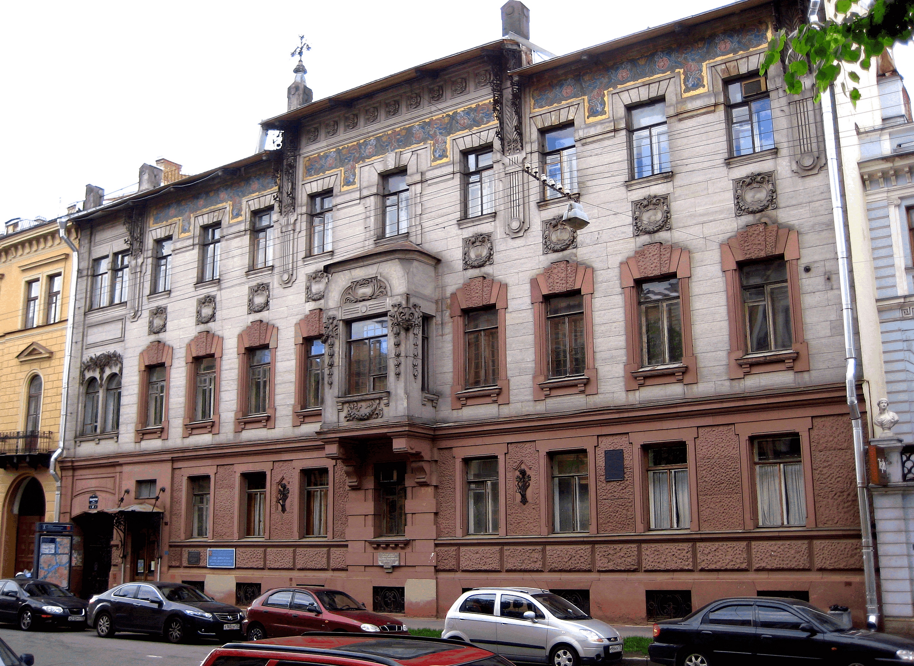 Nabokov House
