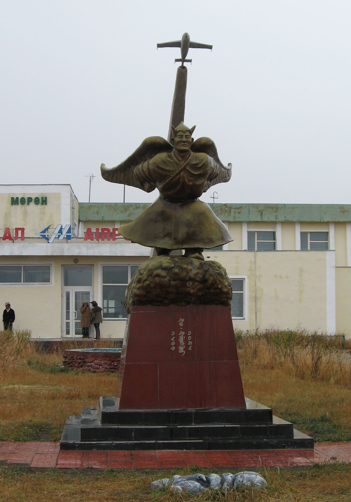 Mörön, Mongolia