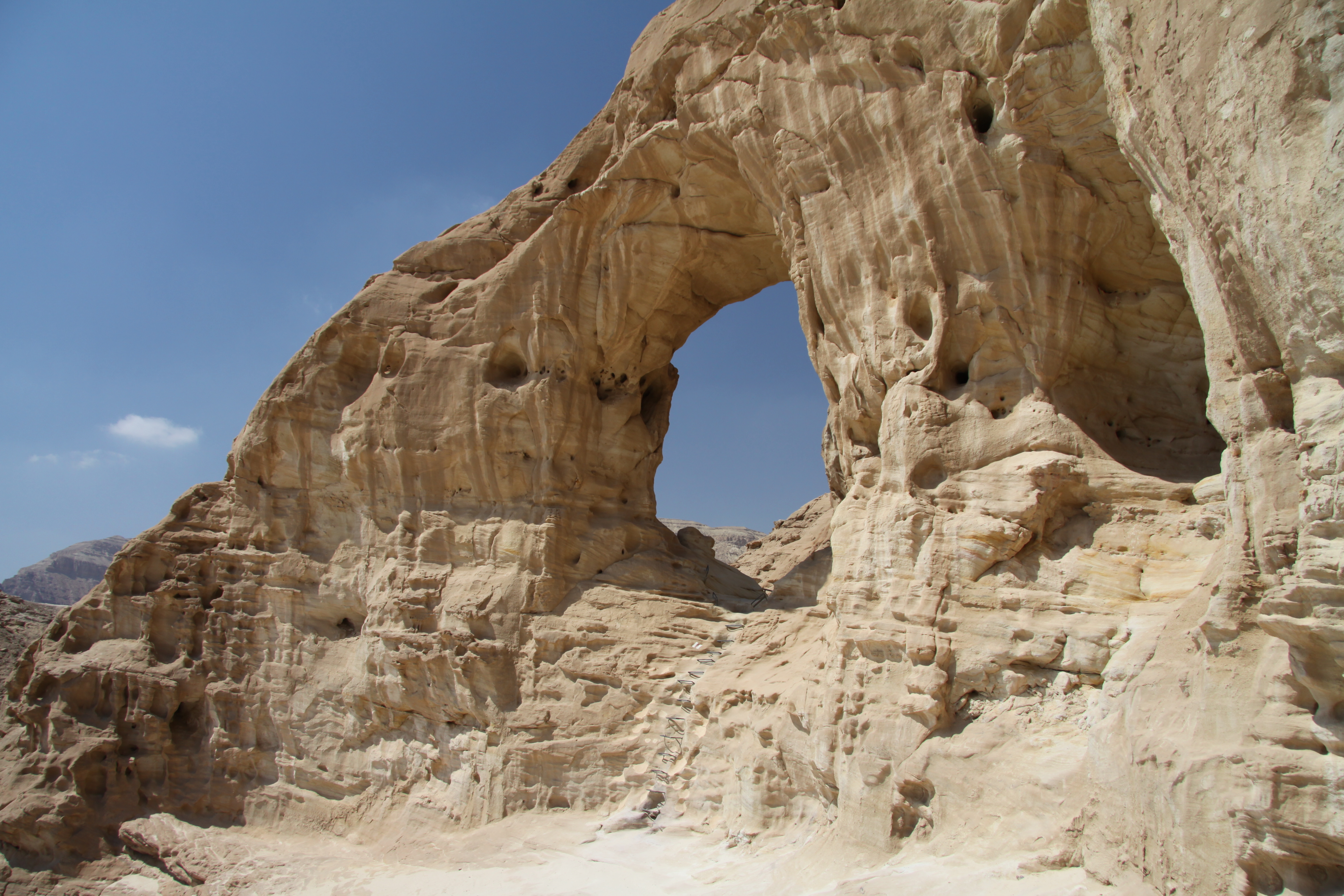 Natural attractions