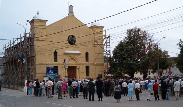 Northern Transylvania Holocaust Memorial Museum