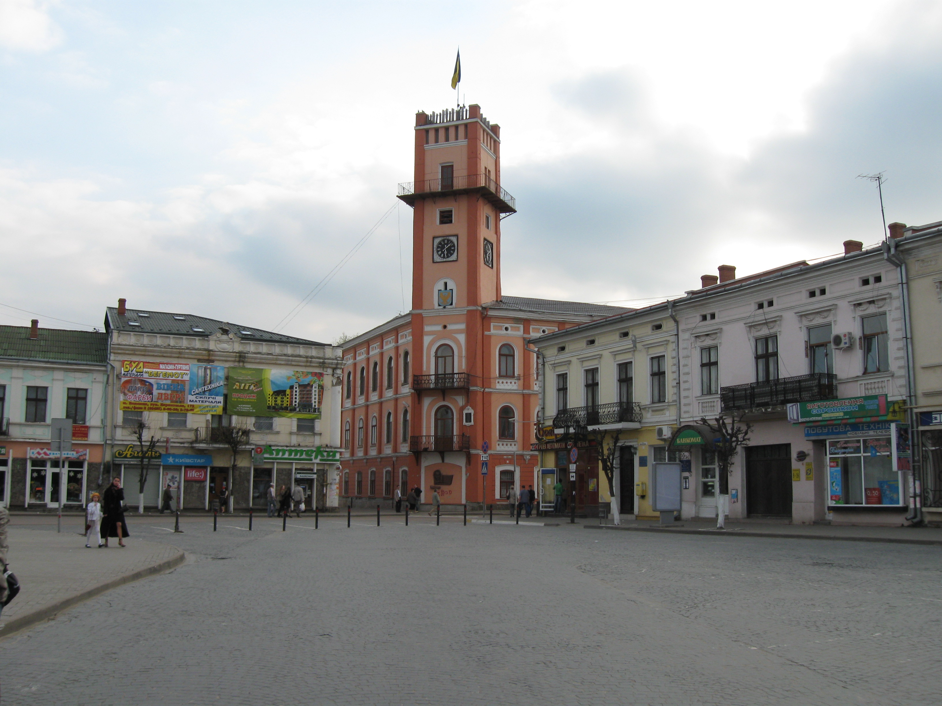 Kolomyia, Ukraine