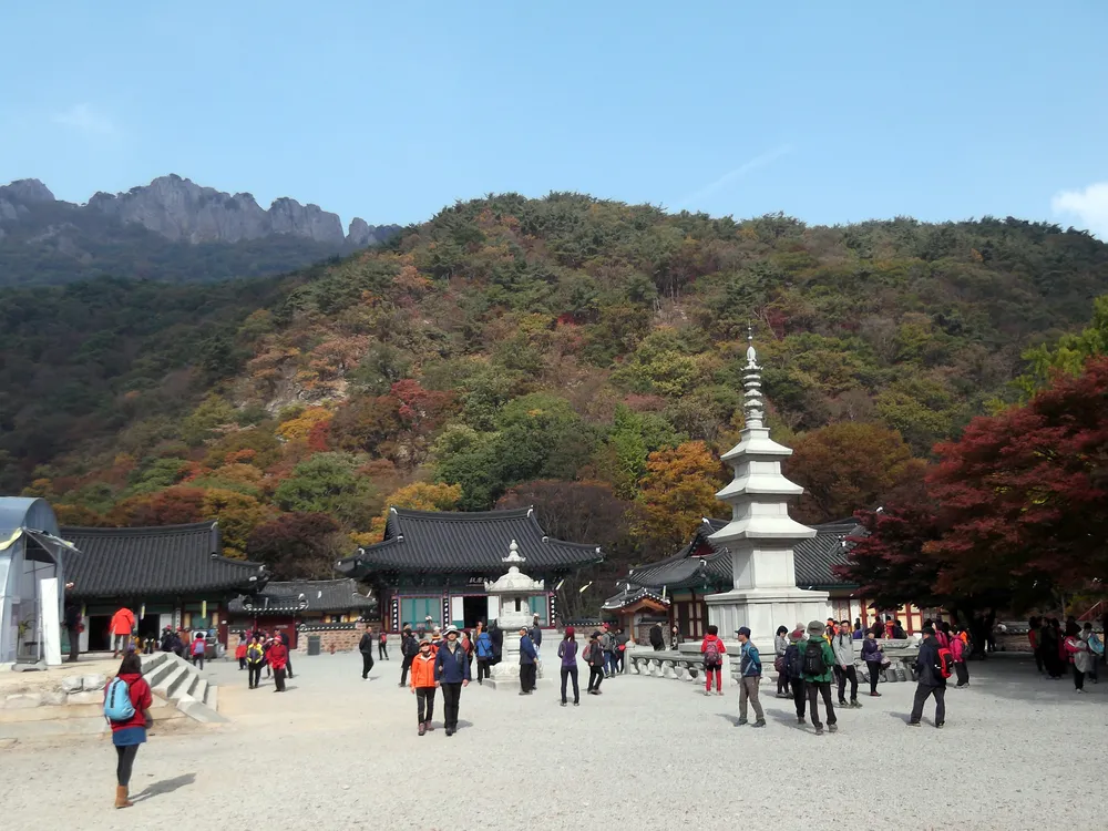 Naejangsan National Park