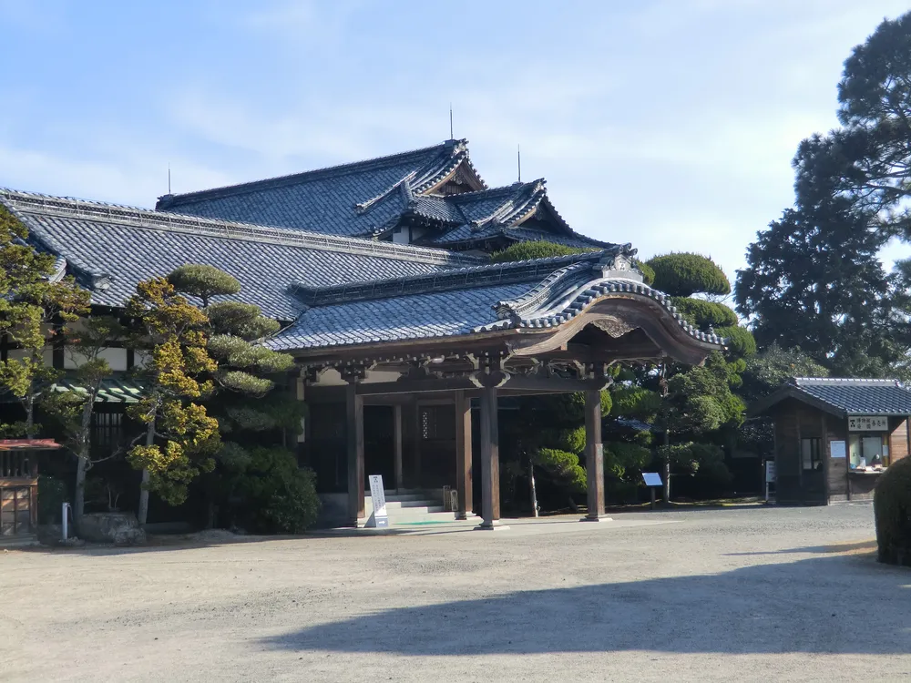 Hōfu-shi, Japan