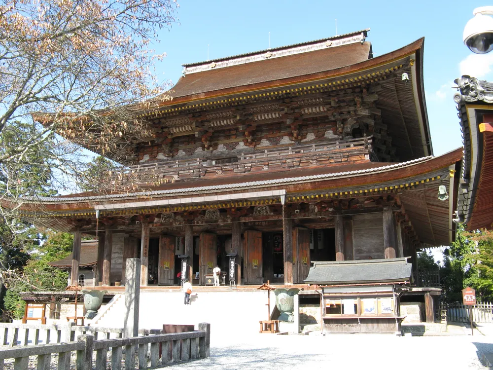 Yoshino, Japan