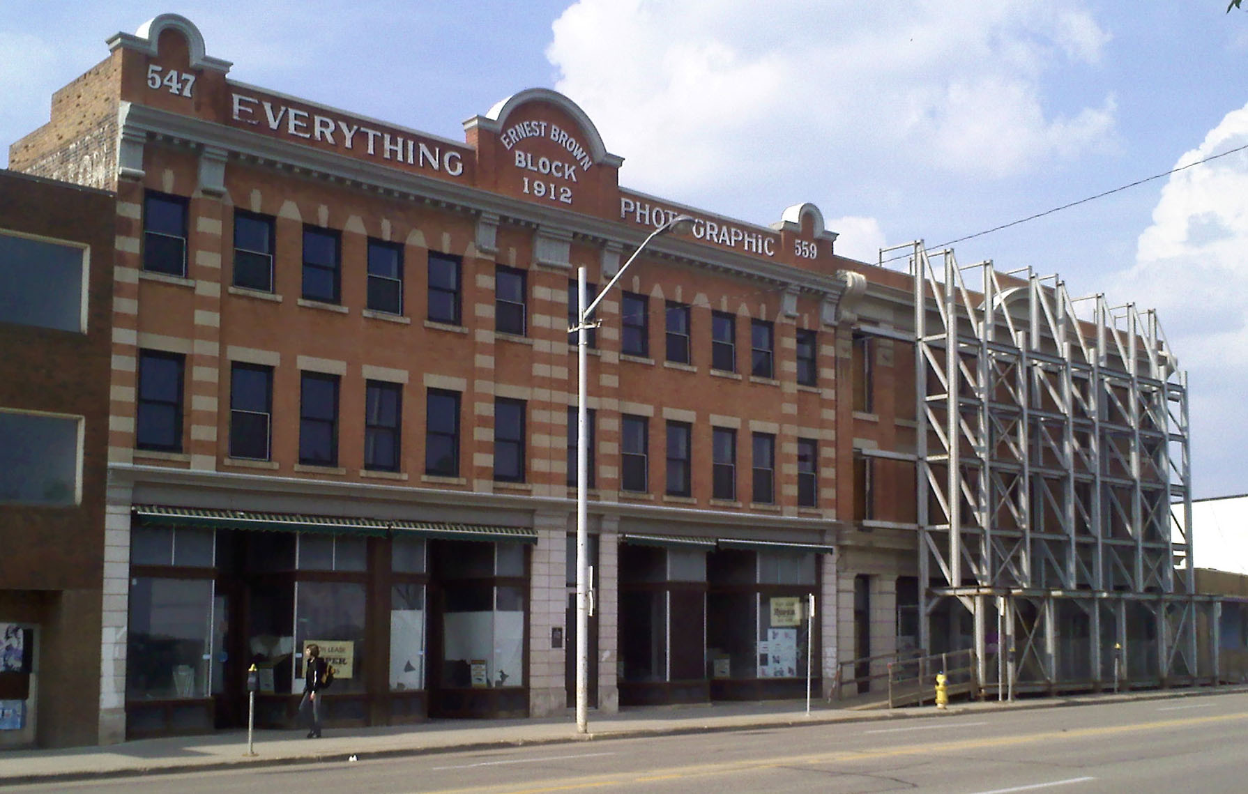 Ukrainian Canadian Archives & Museum Of Alberta