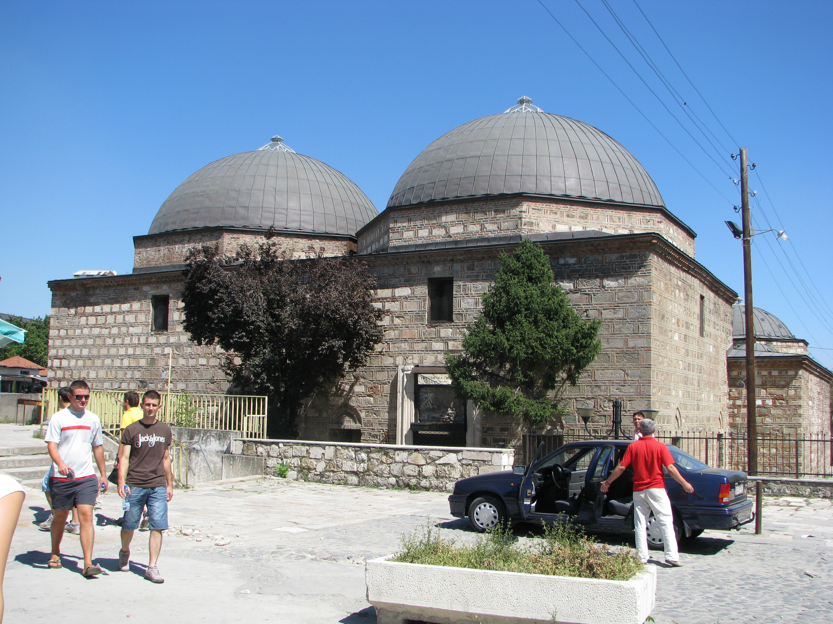 National Gallery of North Macedonia
