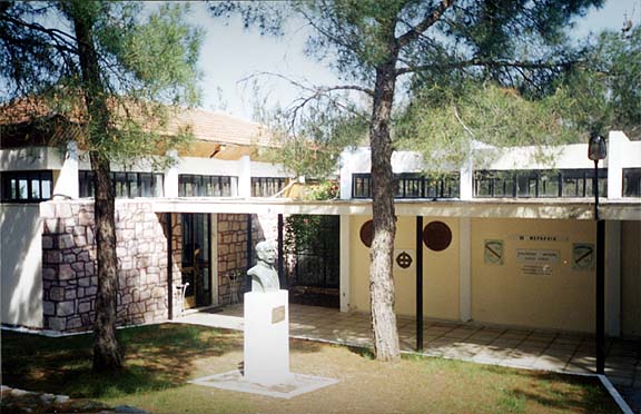 Kilkis War Museum