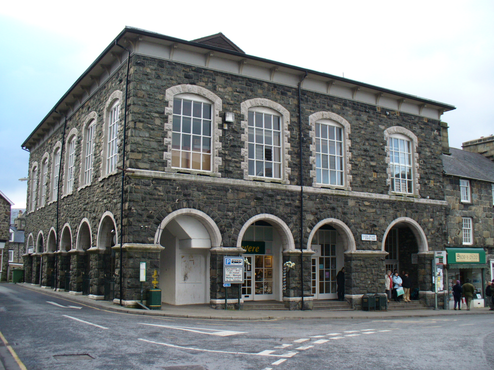 Tŷ Siamas