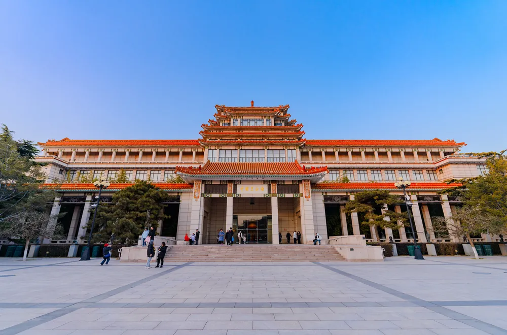National Art Museum of China