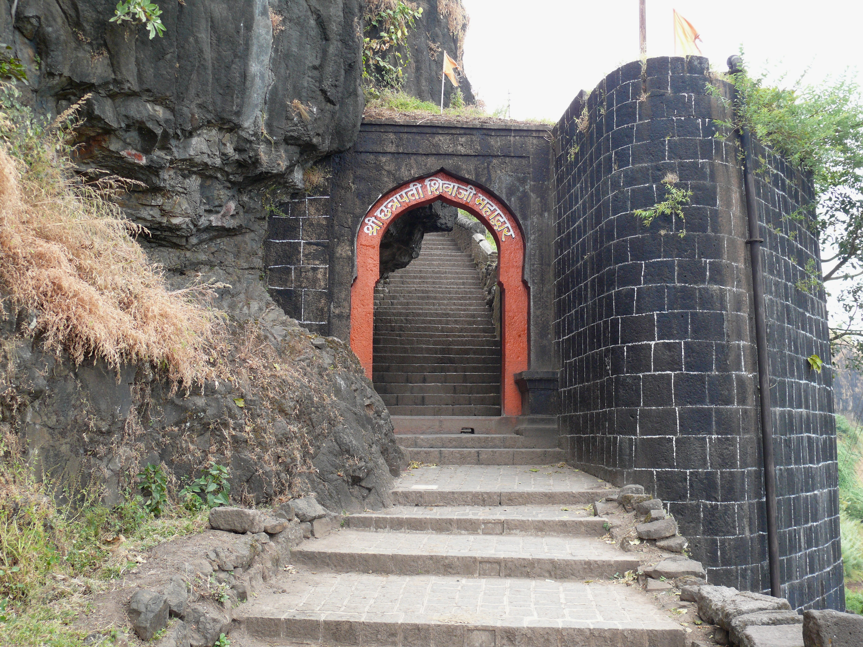Sajjangad